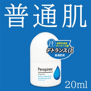 デトランスα(ワキ用)