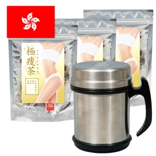 最強ダイエットお茶4点セット