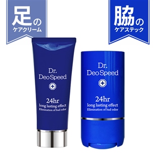 最強消臭!ドクターデオスピードセット