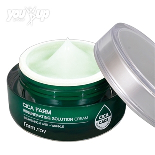 急速!奇跡の肌再生クリーム