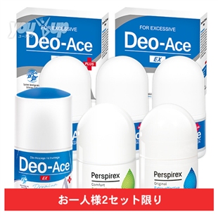 デオドラント超得々8点セット