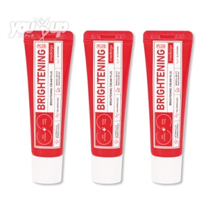 ブライトニングクリーム(プラス)(3個セット)