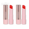 荒れないエッセンス口紅(2個セット)