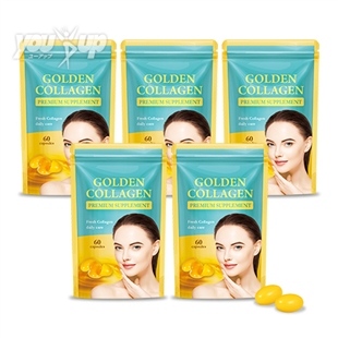 【ゴールデン生コラーゲンプレミアムサプリ5個セット】