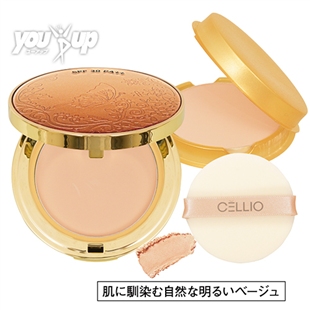 ゴールドかたつむりEXパウダーファンデセット