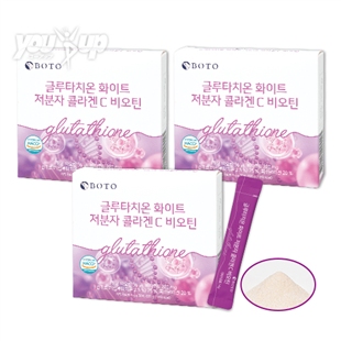 【グルタチオンホワイトパウダー3個セット】