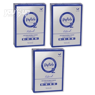 ペプチドレチノール2in1毛穴エステジェル(3箱セット)