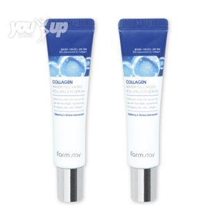 コラーゲン目袋ローリングセラム(2個セット)