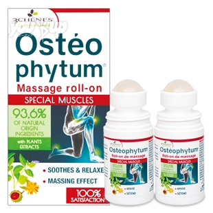 【オステオEXロールオン2個セット】