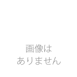 ナインボトックスシワ解消アイクリーム3個セット